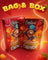3.5G Shaped Mylar Bag With Box