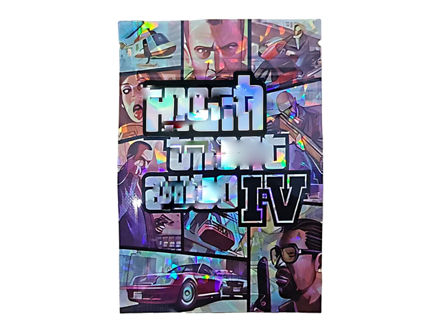100 Pack 1g Unique Mylar Bags – City Adventure Graphic